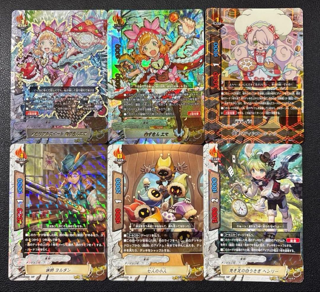 バディファイト　童話　デッキ　1