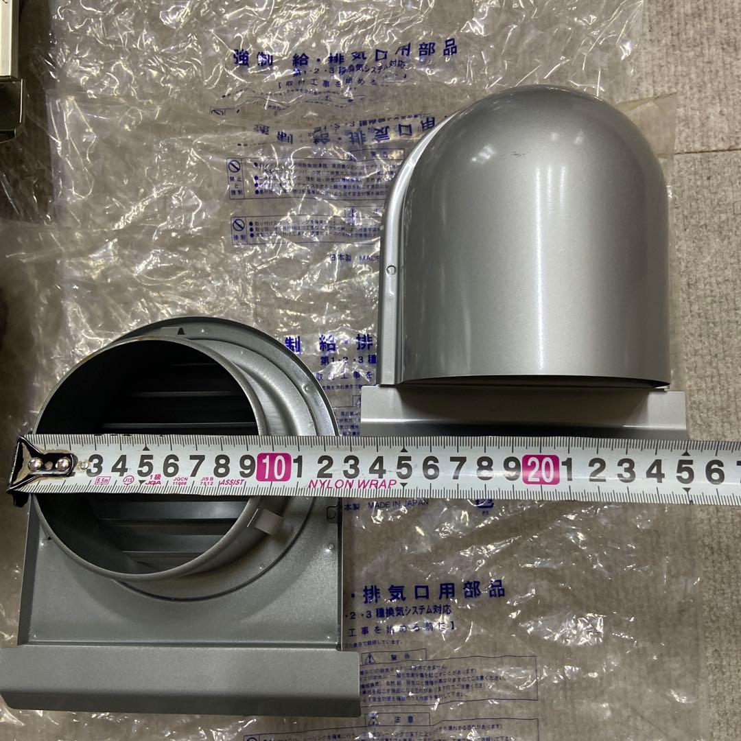 給・排気口用部品　セット