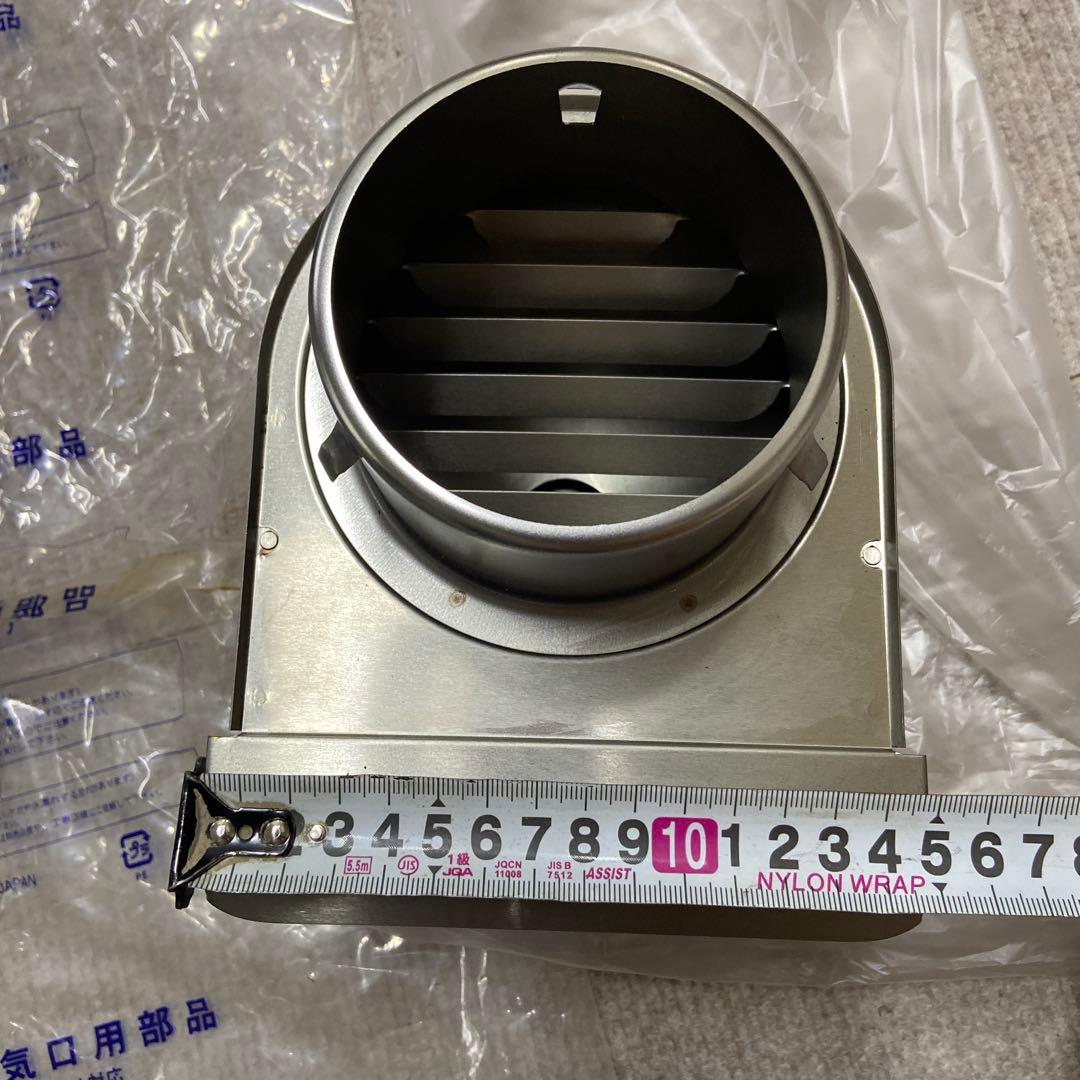 給・排気口用部品　セット