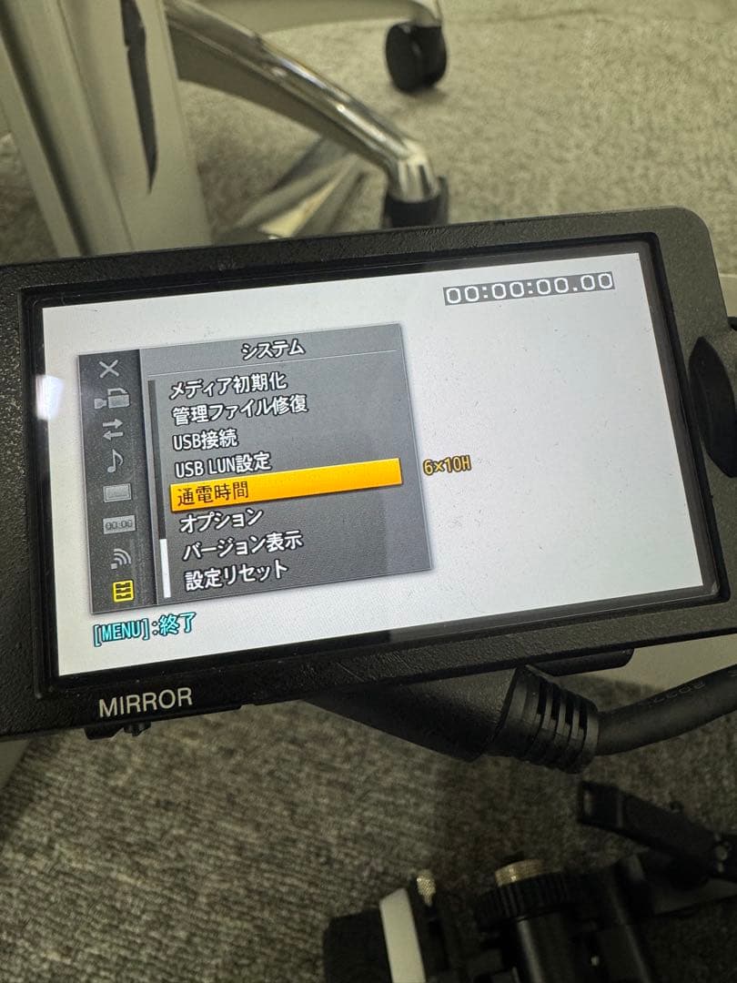 SONY PXW-FS5 本体とか画像のセット