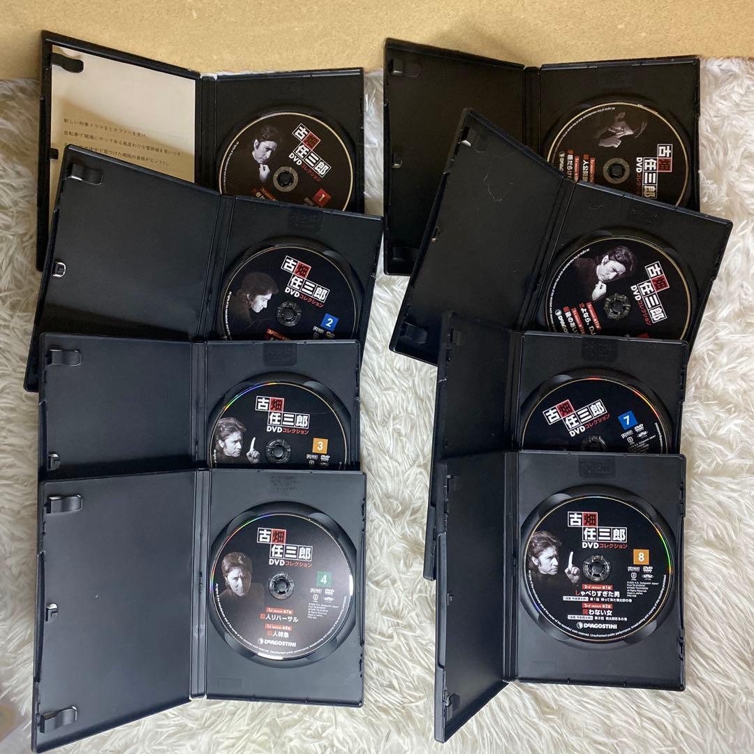 【中古】ディアゴスティーに　古畑任三郎　1〜25巻