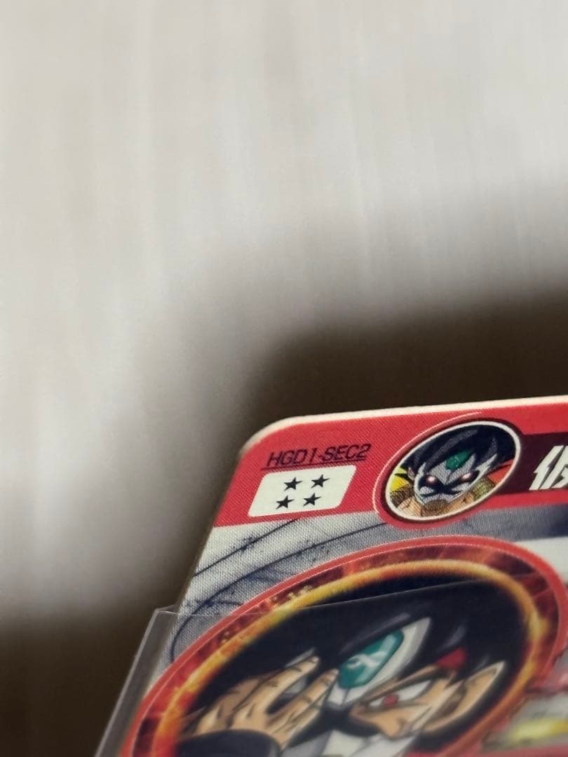 ドラゴンボールヒーローズ 仮面のサイヤ人 sec