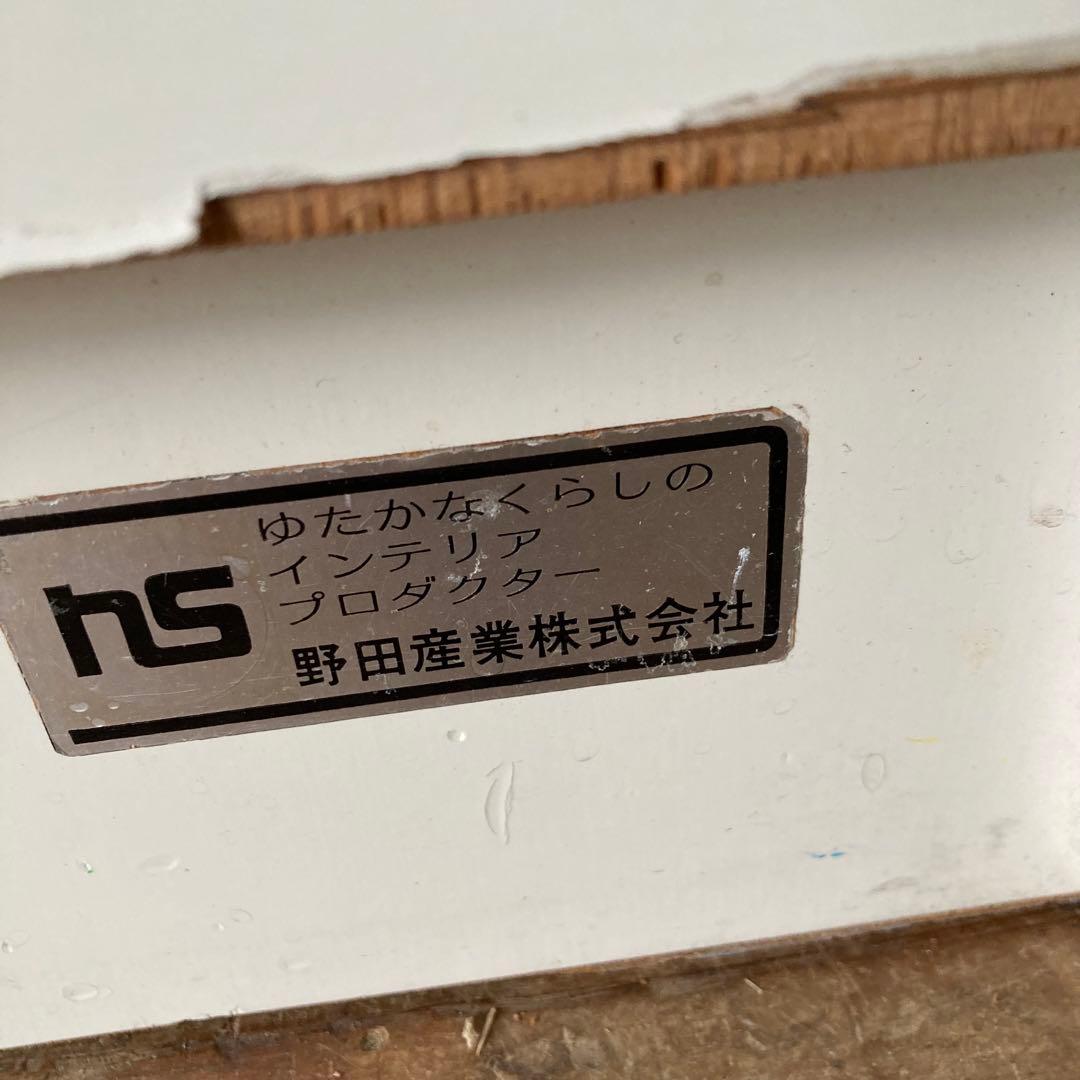 希少 レア 昭和レトロポップ ヴィンテージ チェスト タンス 箪笥