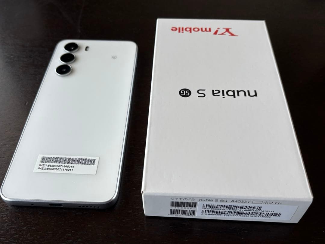 [美品]nubia S 5G Y!mobile ホワイト　⑥