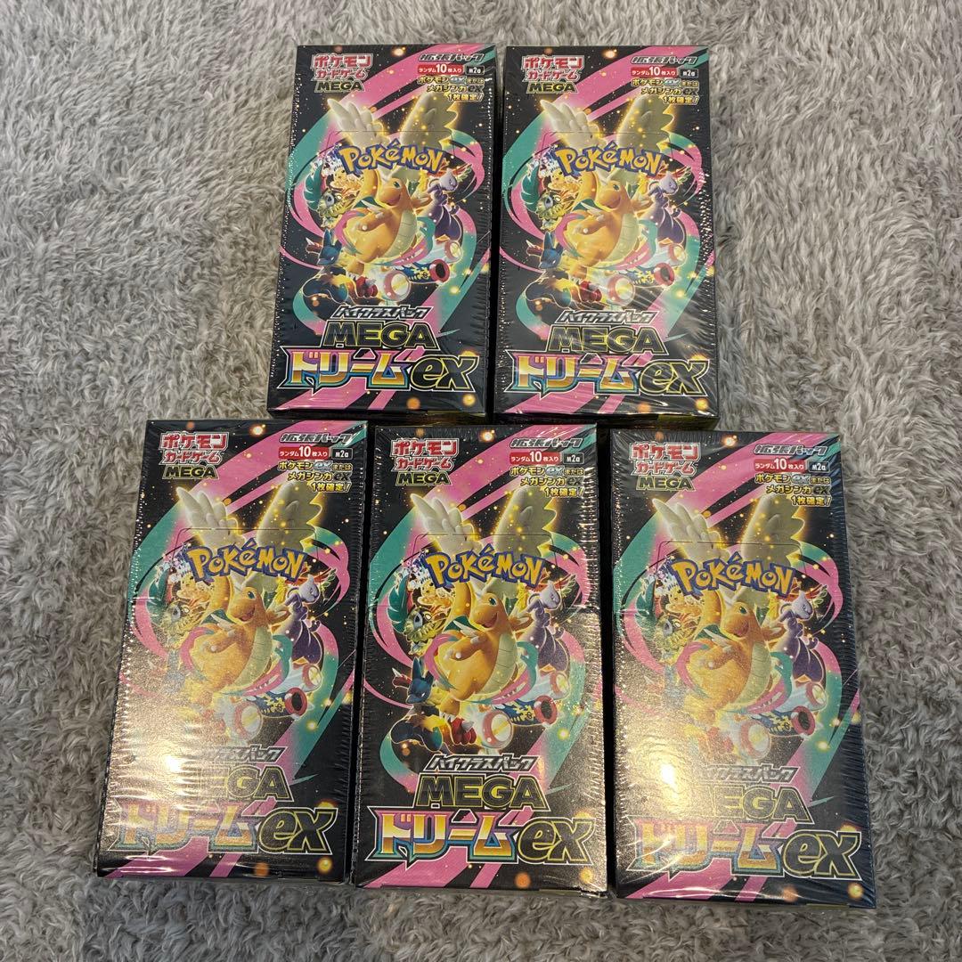 ポケモンカードゲーム MEGAドリーム ex 5BOX シュリンク付