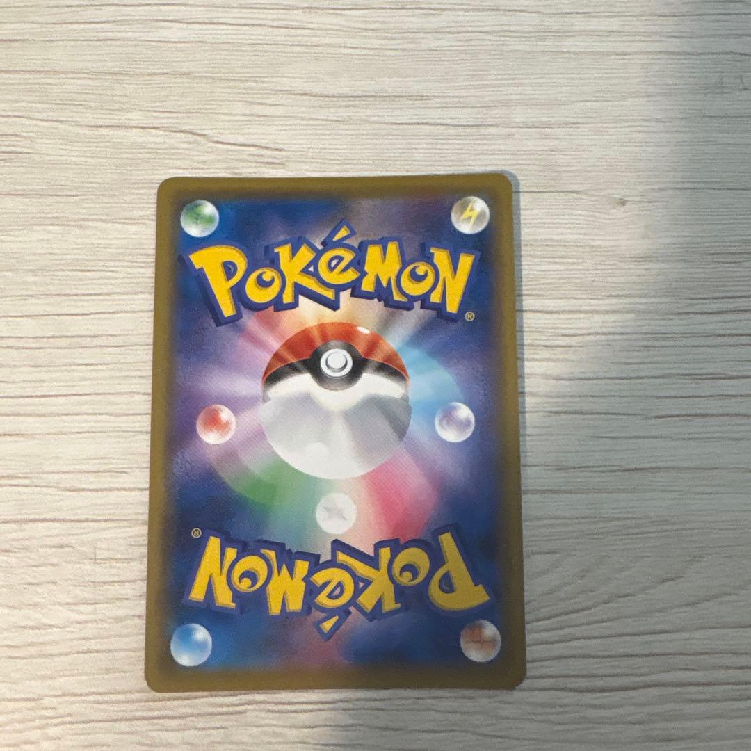 ポケカ ポケモンセンターのお姉さん sr