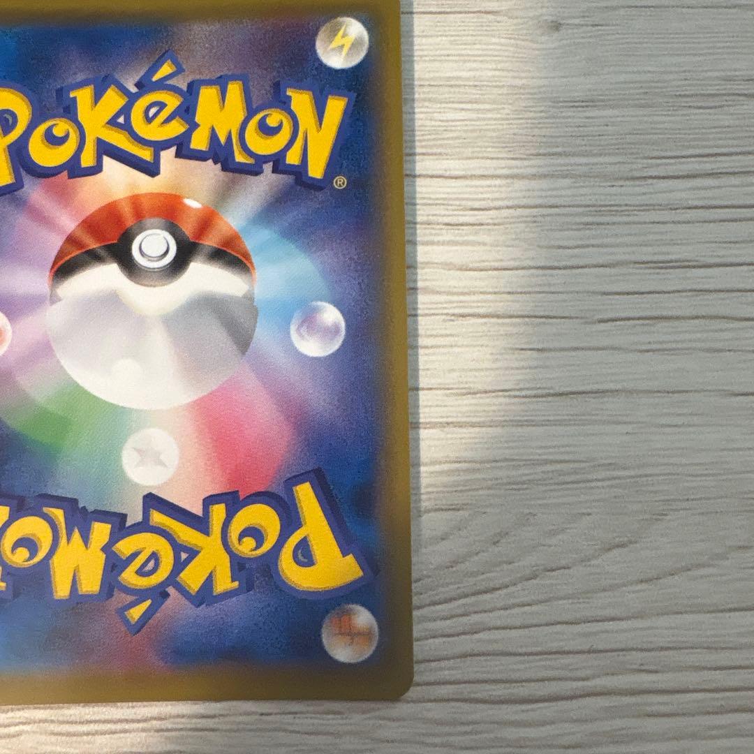 ポケカ ポケモンセンターのお姉さん sr