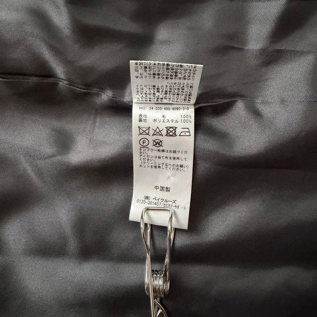 ジャーナルスタンダード　スーパー140ビーバージャコット　38 24AW