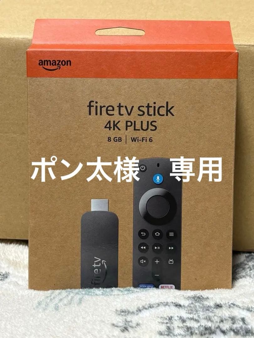 その他 Fire TV Stick 4K Plus 8GB Wi-Fi 6