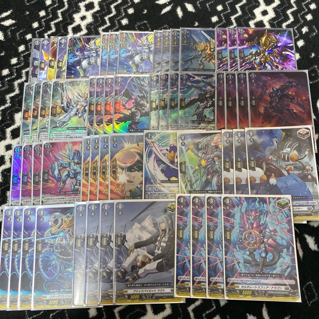 ド*ク様 ヴァンガード　インパルディオ　デッキ