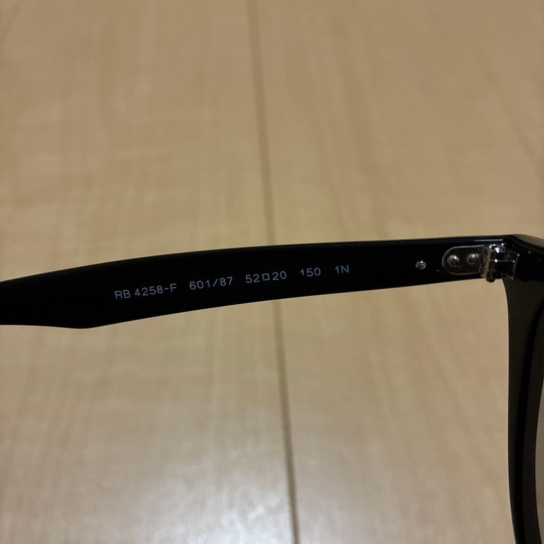 Ray Ban /レイバン　サングラス（RB4258-F）