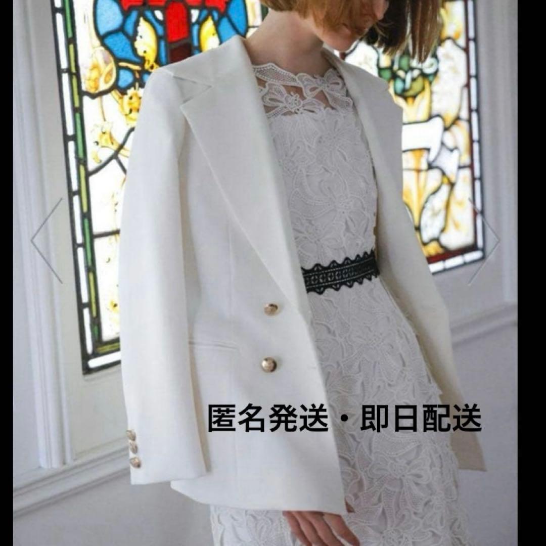 美品✨セルフォード セーラーカラーダブルジャケット テーラード 金ボタン 白 M