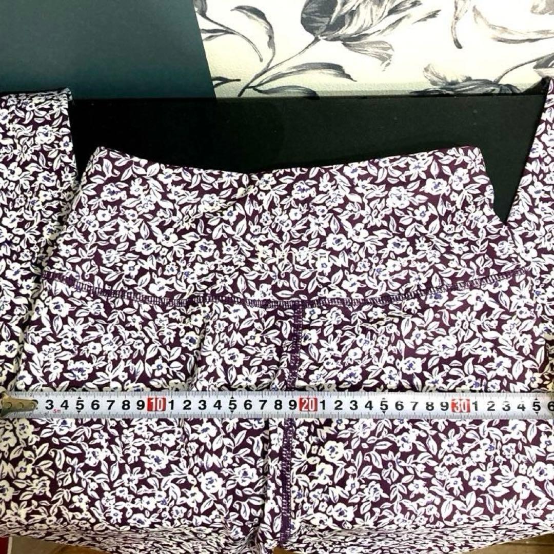 【ぽむ】emmiyoga エミヨガ パープル セットアップ