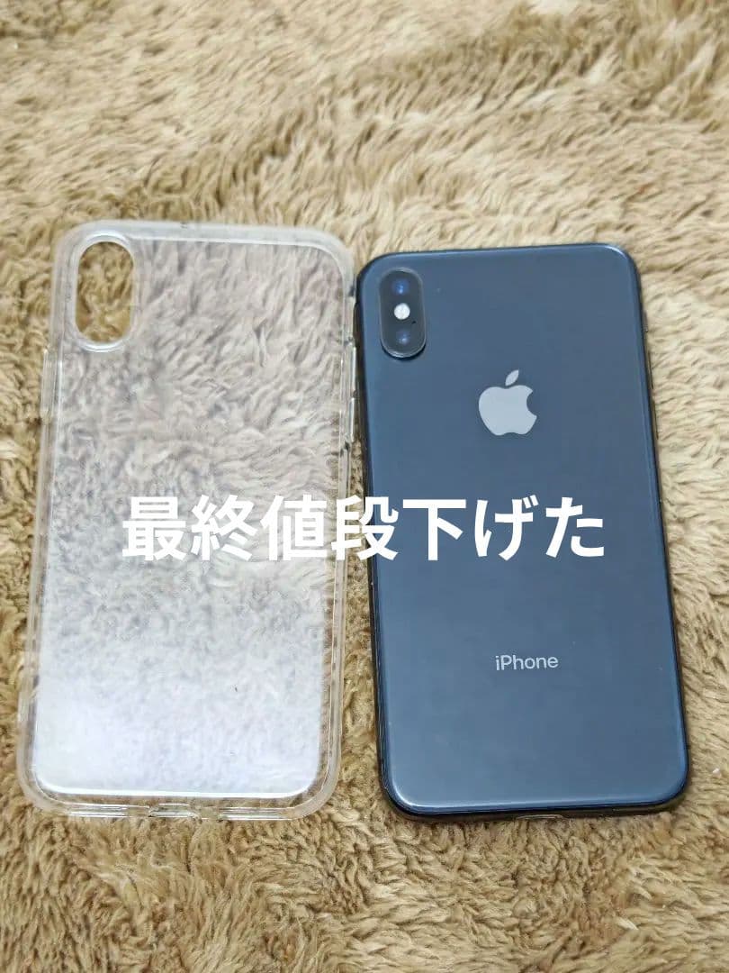 iPhone X 256gb simフリー