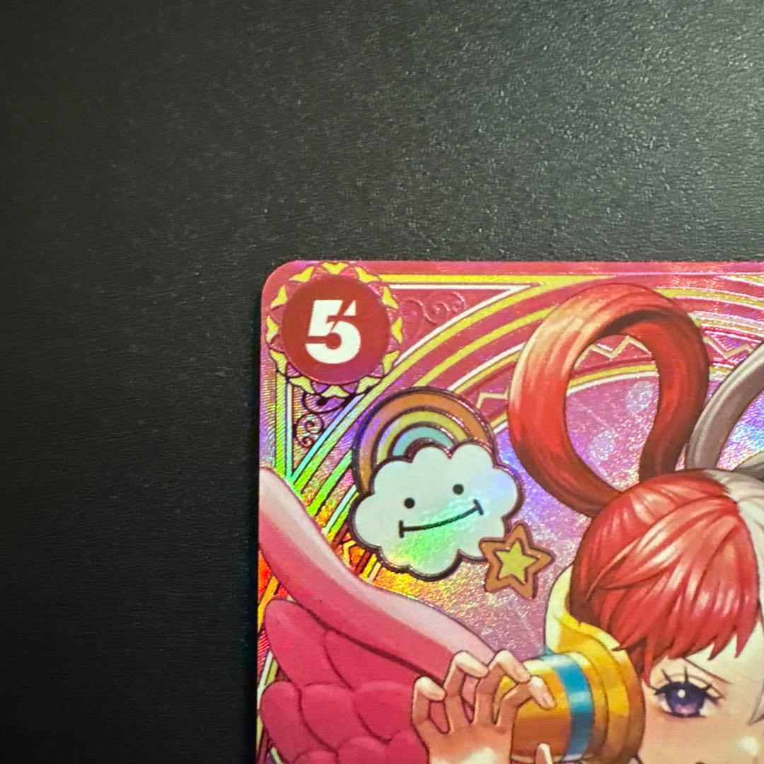 ワンピースカード ヒロインズエディション ウタ　sp EB03-003