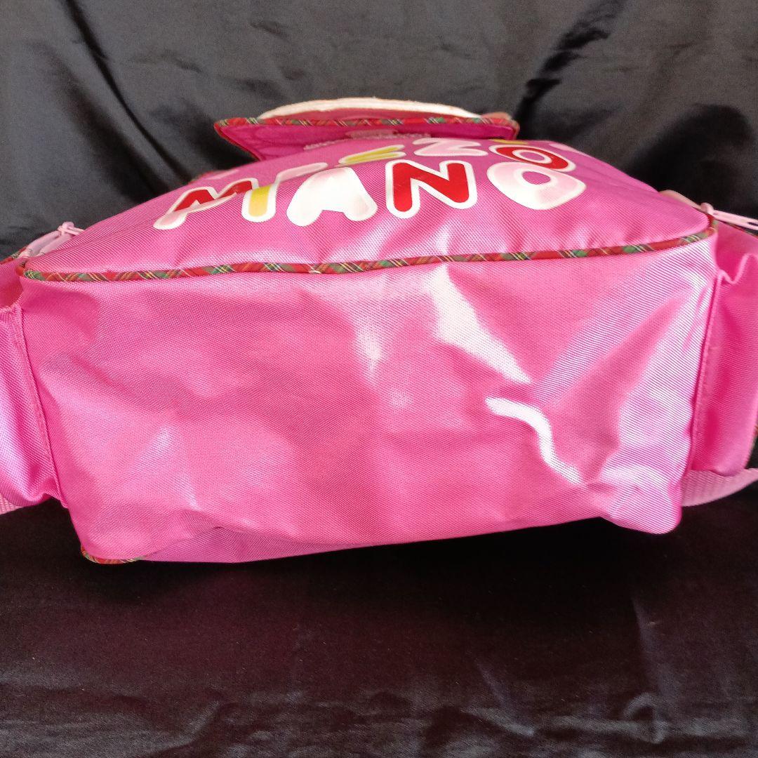 平成レトロ♡メゾピアノ♡みみぽぽリュク&ペットボトルホルダー♡