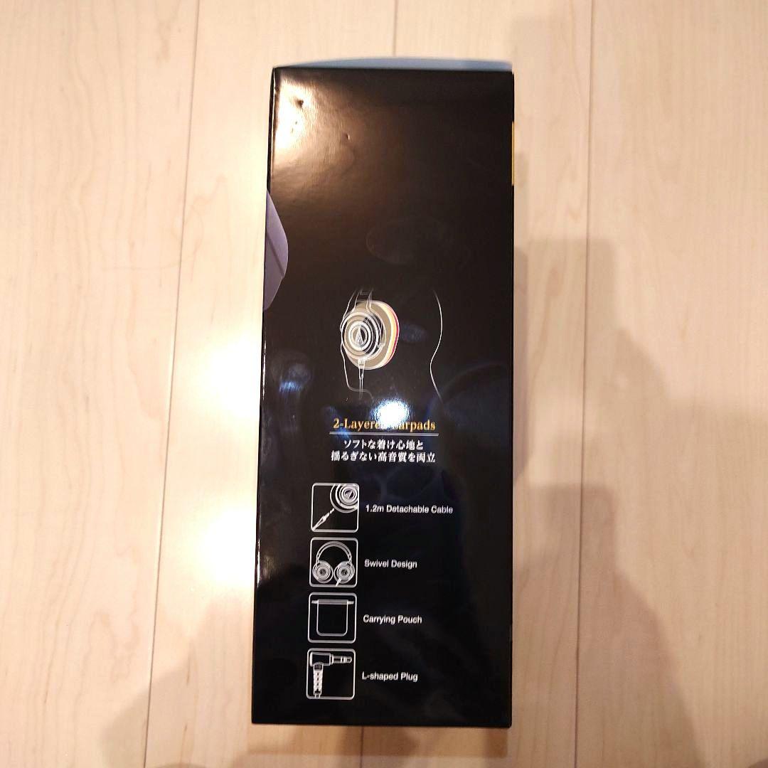 未開封品！ATH-WS1100 audio-technica