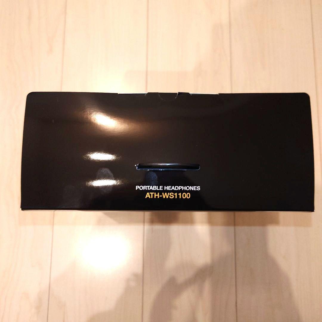 未開封品！ATH-WS1100 audio-technica