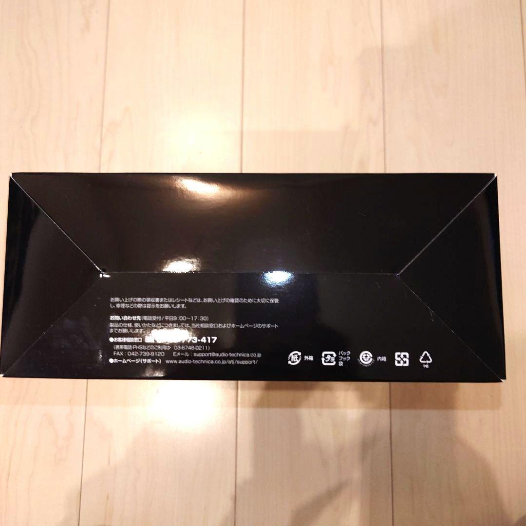未開封品！ATH-WS1100 audio-technica