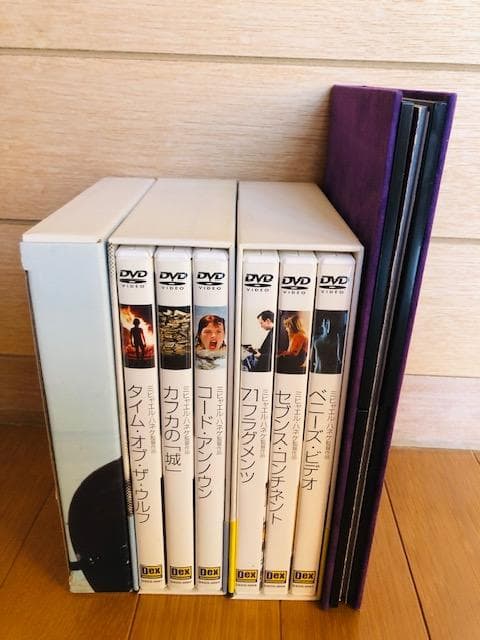 d379y44　エンヤBOX＋ミヒャエル・ハネケ DVD★希少セット　まとめ売り