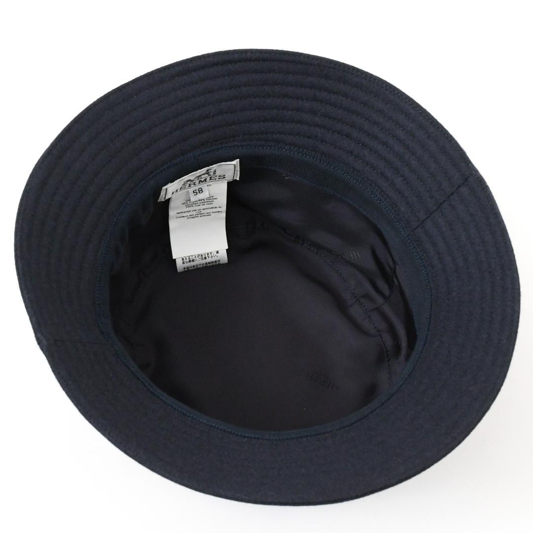帽子 HERMES Bucket Hat Wool