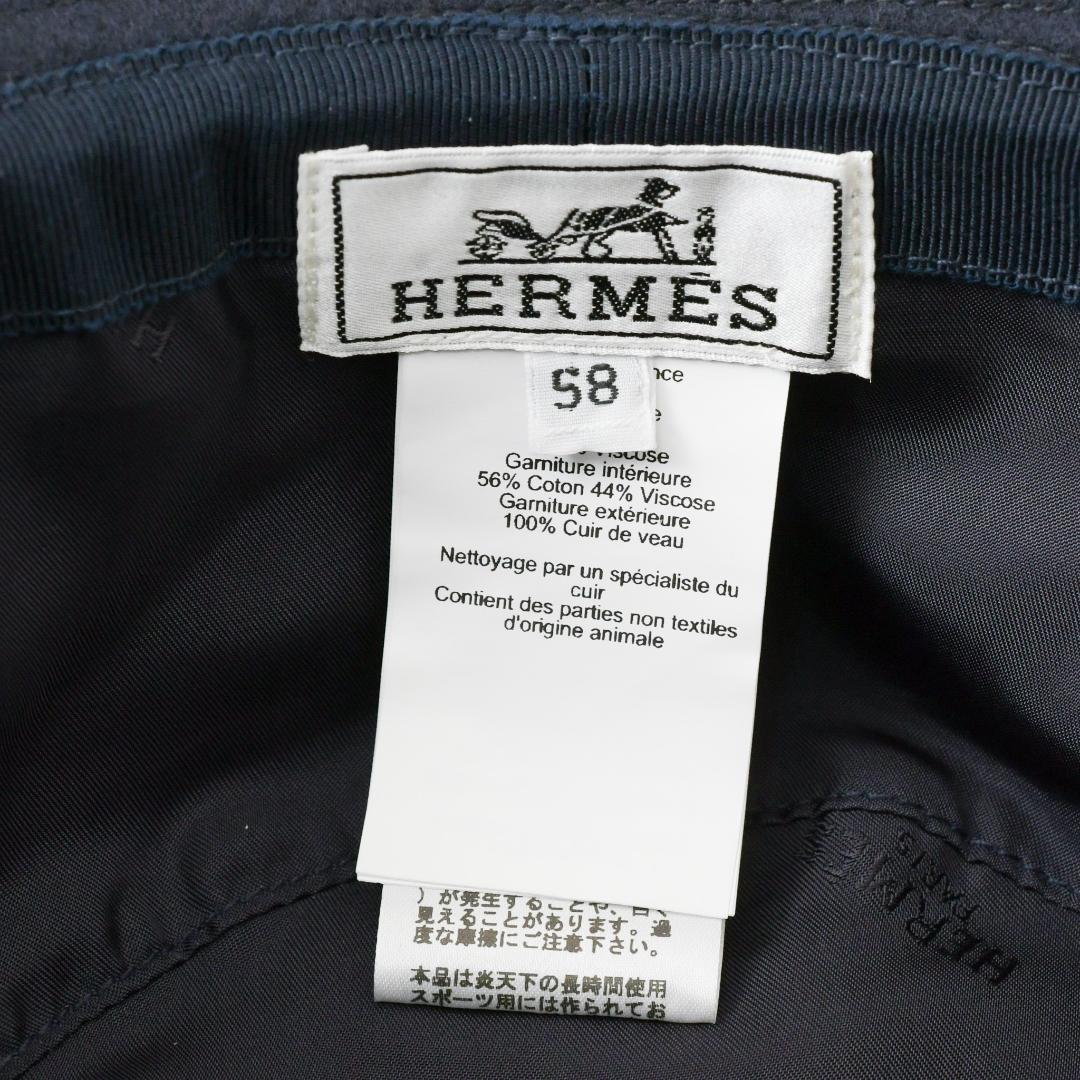 帽子 HERMES Bucket Hat Wool