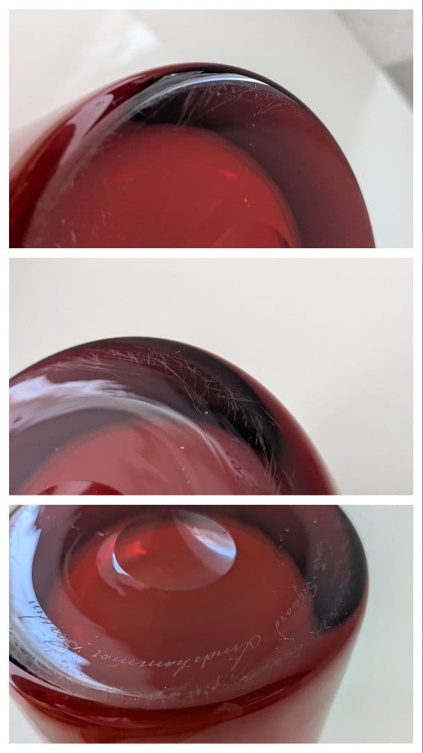 希少 60s Gosta Sigvard ラワーベース ミッドセンチュリー