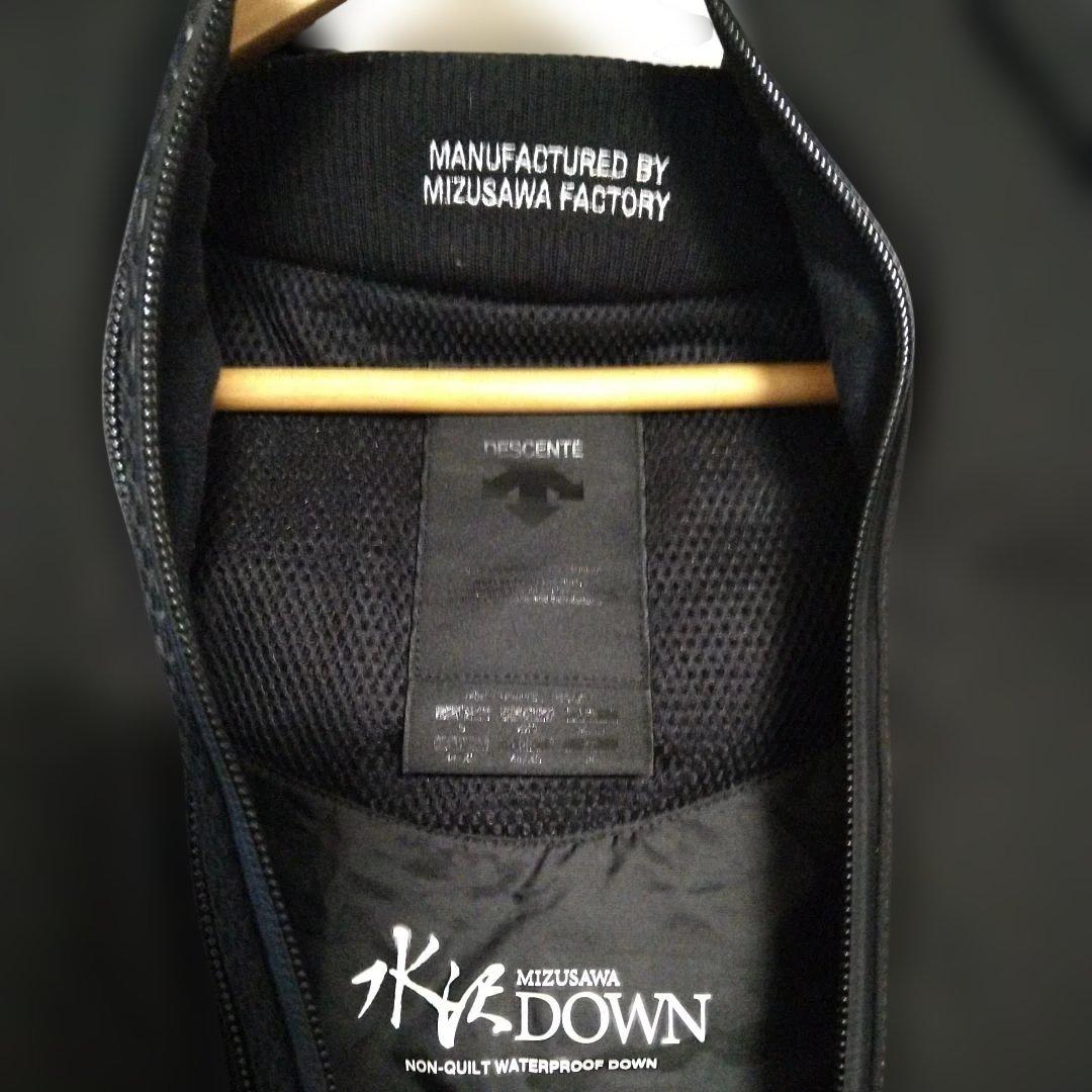 K*様 デサント Mizusawaダウンジャケット ブラック