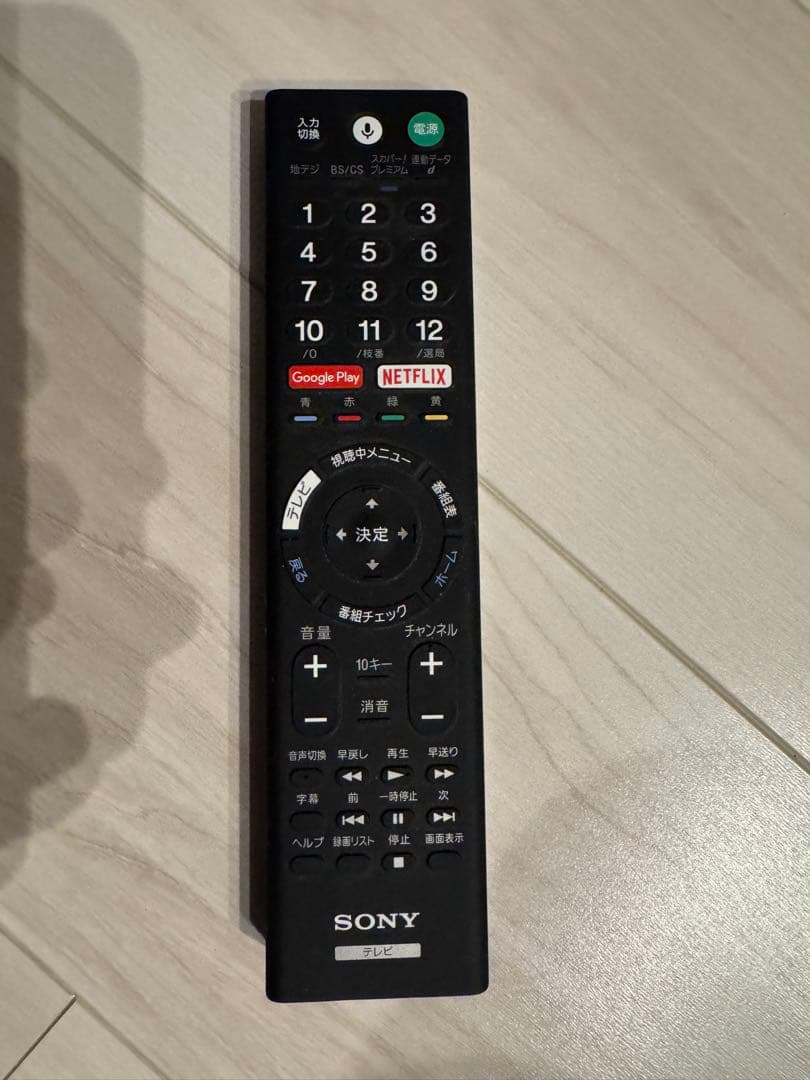 ソニー 有機ELテレビ 65型 BRAVIA KJ-65A1