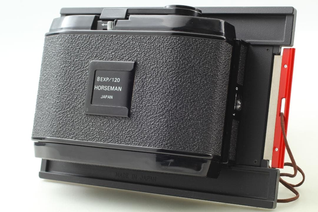 Horseman 8EXP 6x9 120 Roll（１２３）