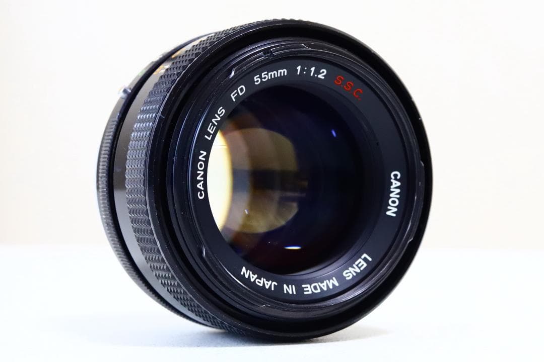 【動作OK】キヤノン CANON FD 55mm F1.2 S.S.C.