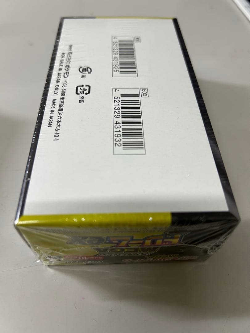 【新品未開封品】ポケモンカードゲーム　メガドリームex 2BOX シュリンク付き