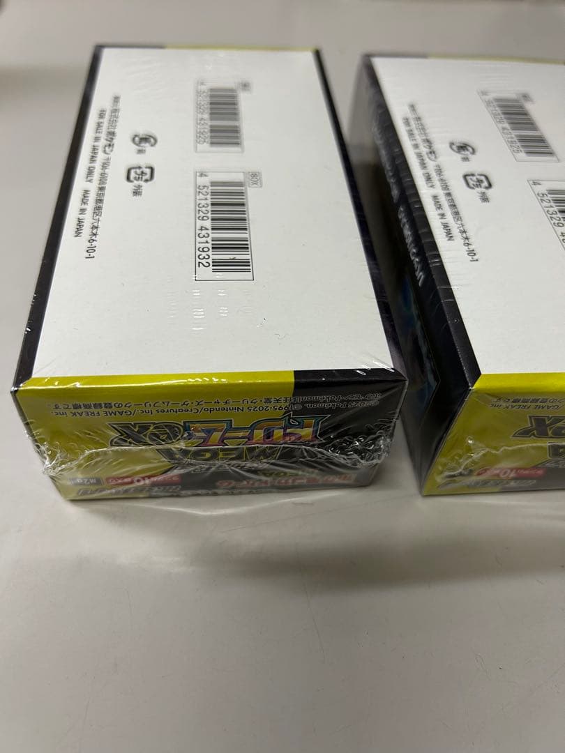 【新品未開封品】ポケモンカードゲーム　メガドリームex 2BOX シュリンク付き