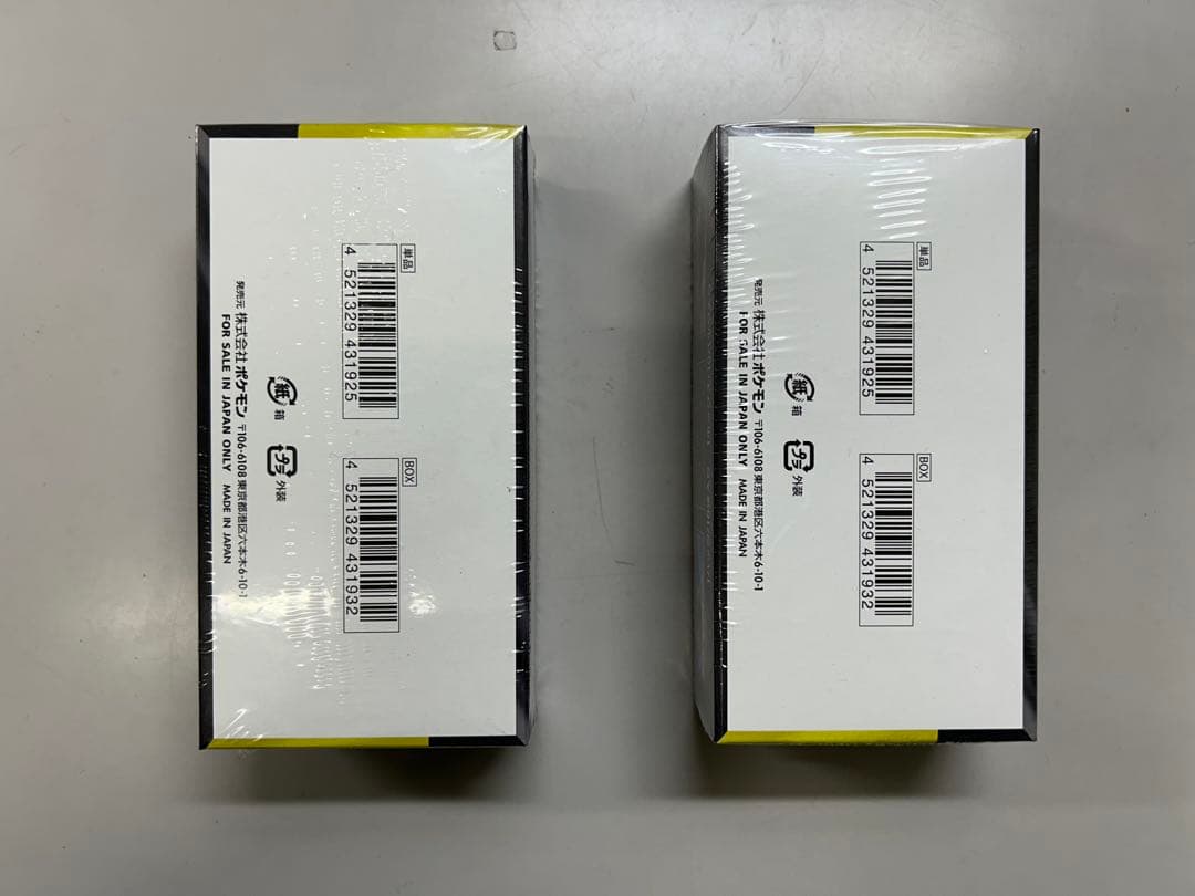 【新品未開封品】ポケモンカードゲーム　メガドリームex 2BOX シュリンク付き