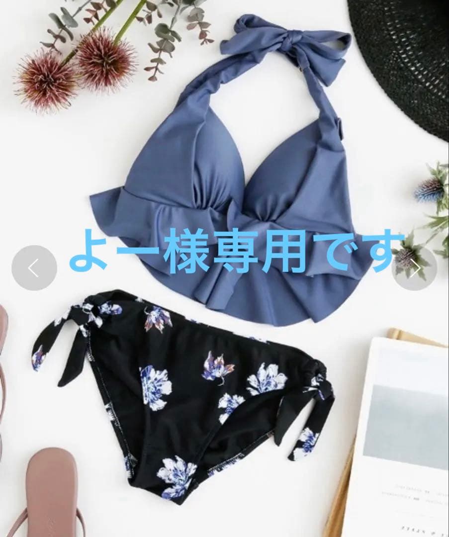 ナチュラルアップブラノンワイヤービキニ9M 三愛水着 San-ai Resort