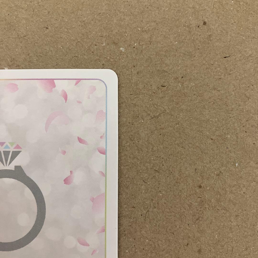 五等分の花嫁 カードゲーム 中野二乃 「まっすぐな愛」（SSP）