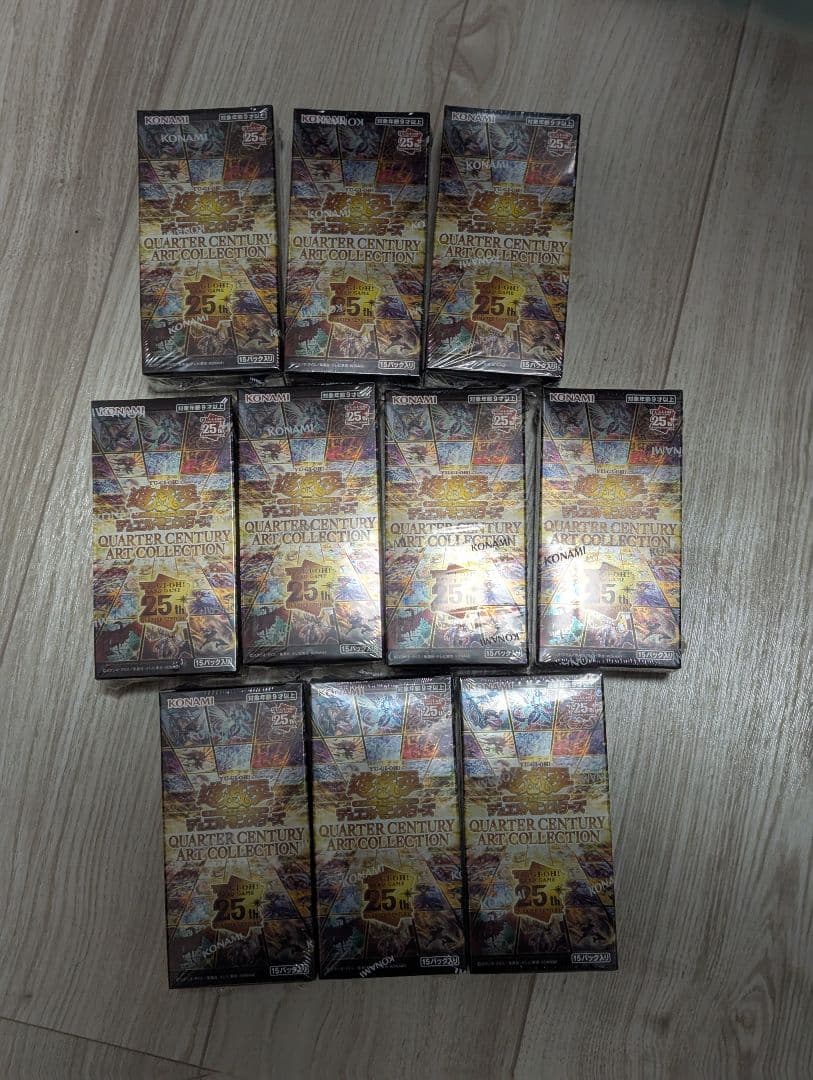 遊戯王ART COLLECTION 25h 新品未開封シュリンク付き　10BOX