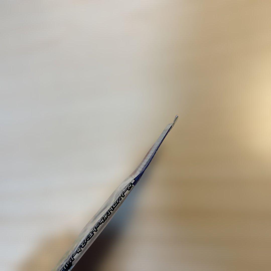 【未開封】ひかる伝説 1 パック ポケモンカード