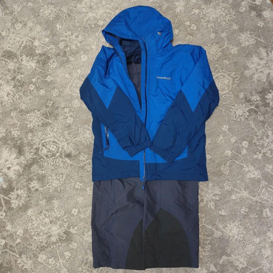 子供用 フード付きスキーウェア 青