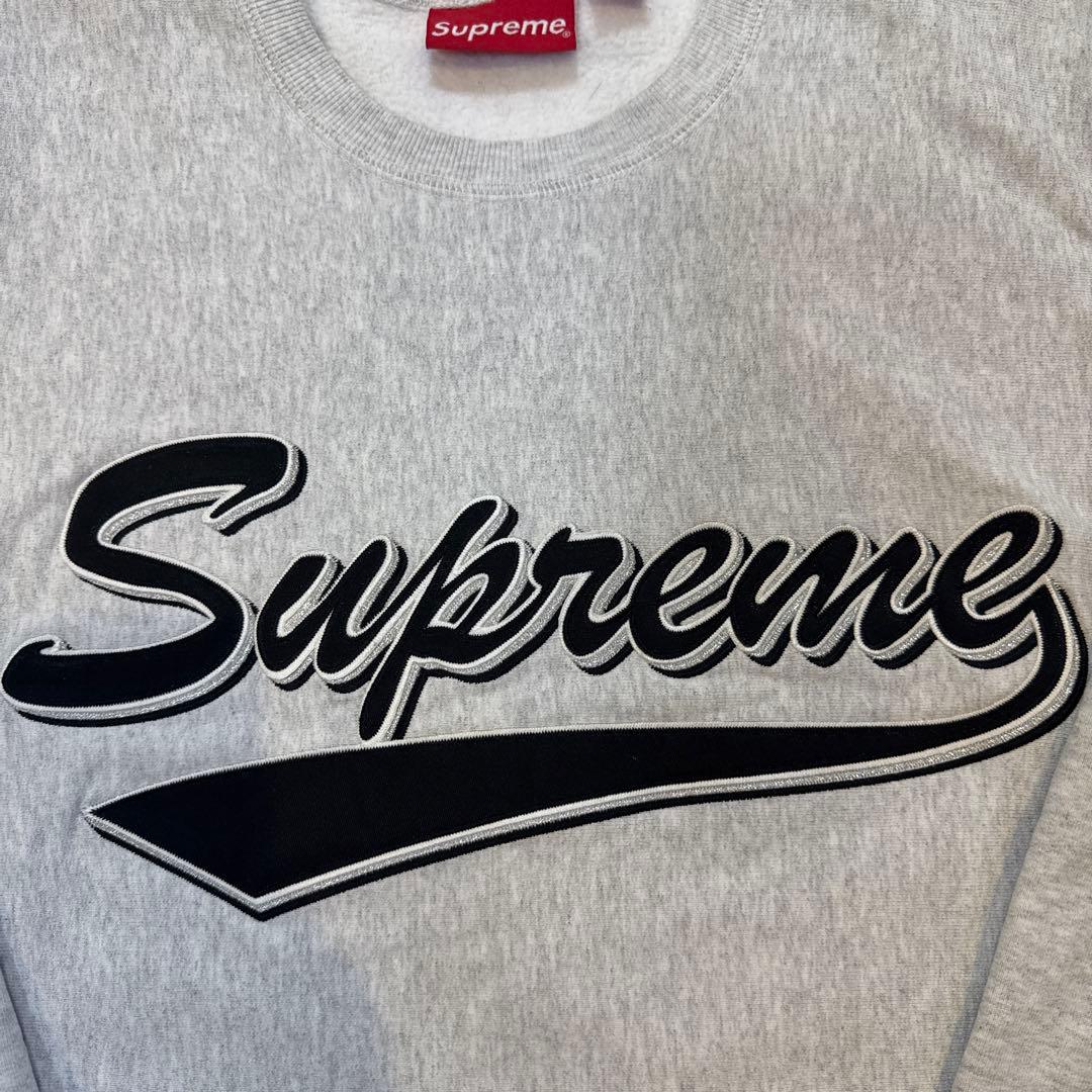 Supreme ロゴスウェットトレーナー グレー Sサイズ