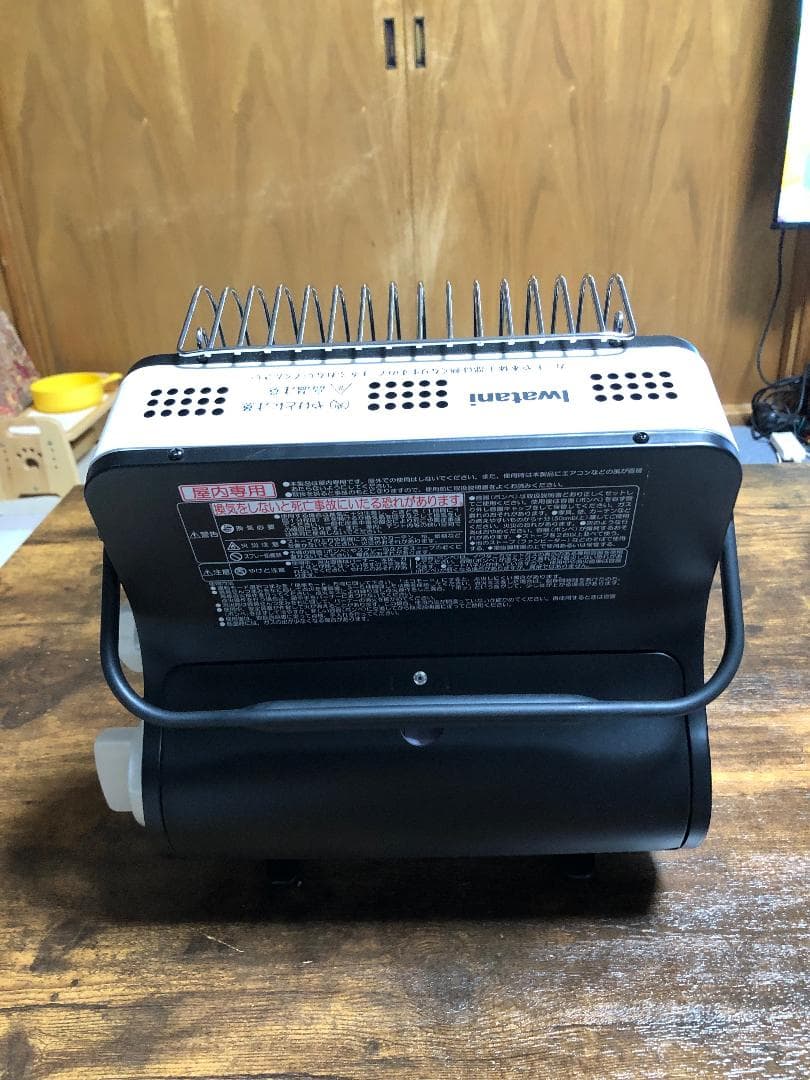 イワタニカセットガスストーブ　CB-STV-EX