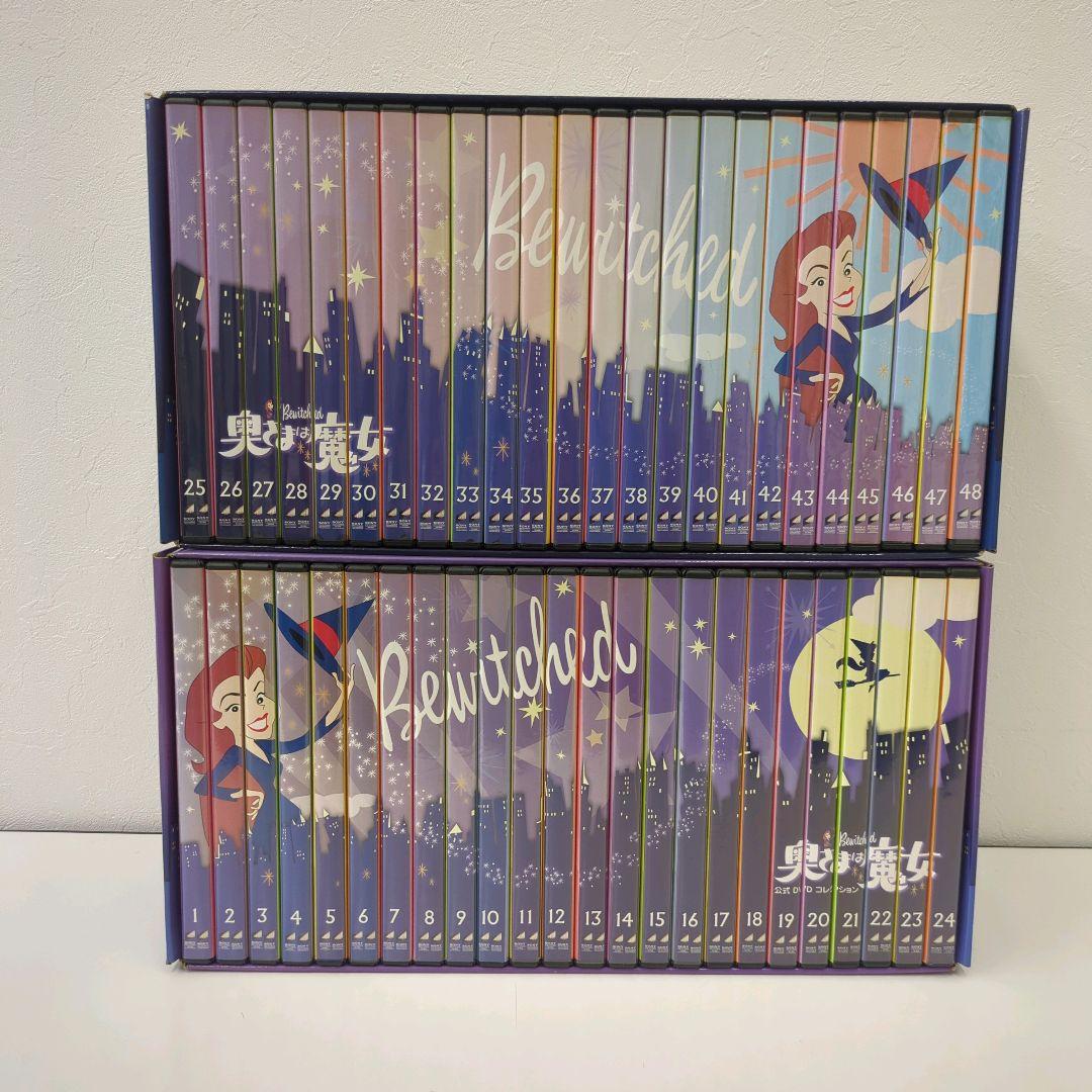 奥さまは魔女　1〜48巻セット　公式DVDコレクション