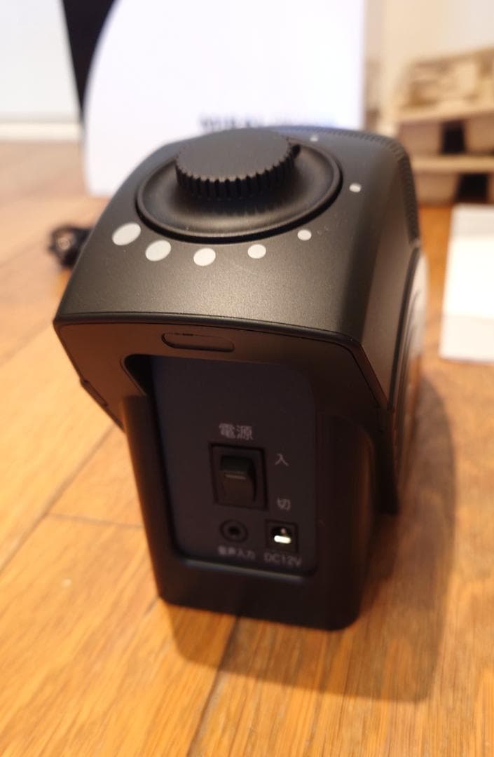 Mirai Speaker  ミライスピーカー ホーム