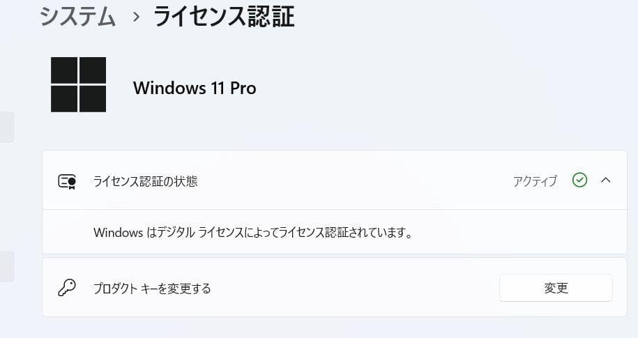 Windowsデスクトップ ProDesk600G5SFF i5-9500/NVMe256GB/16GB