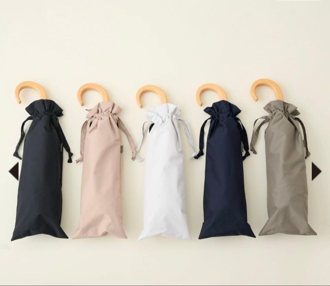 サンバリア100 折りたたみ日傘 ２段折 フリル 新品未使用