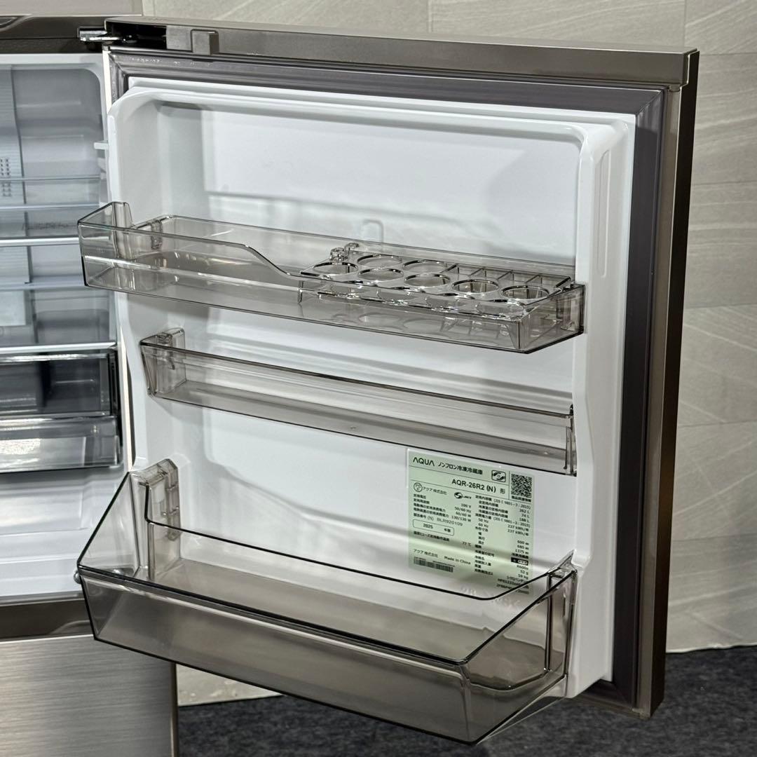 AQUA 冷蔵庫 AQR-26R2 262L 2025年製 超高年式 d5353