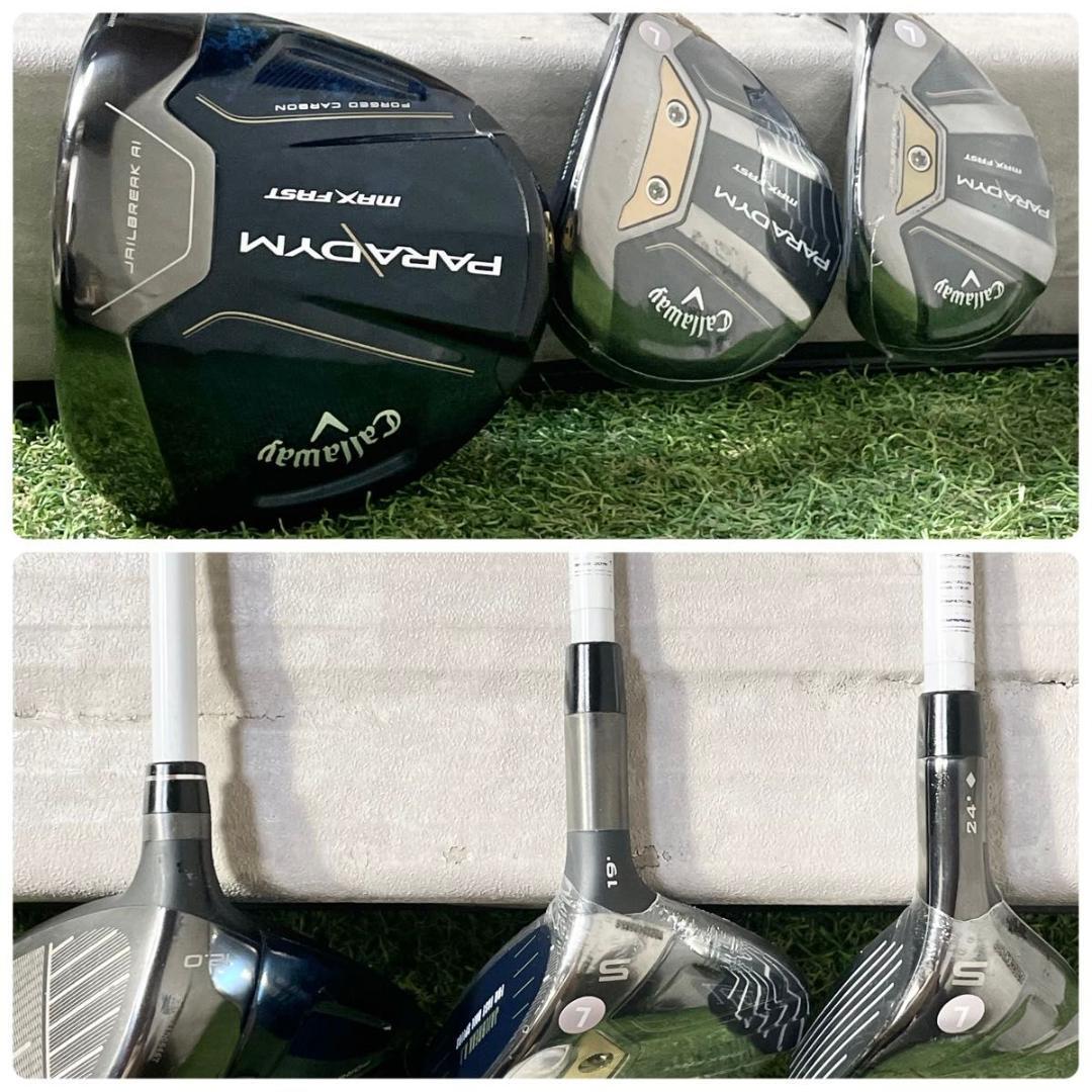 【バッグ新品】キャロウェイ パラダイム ゴルフクラブ　1w無し