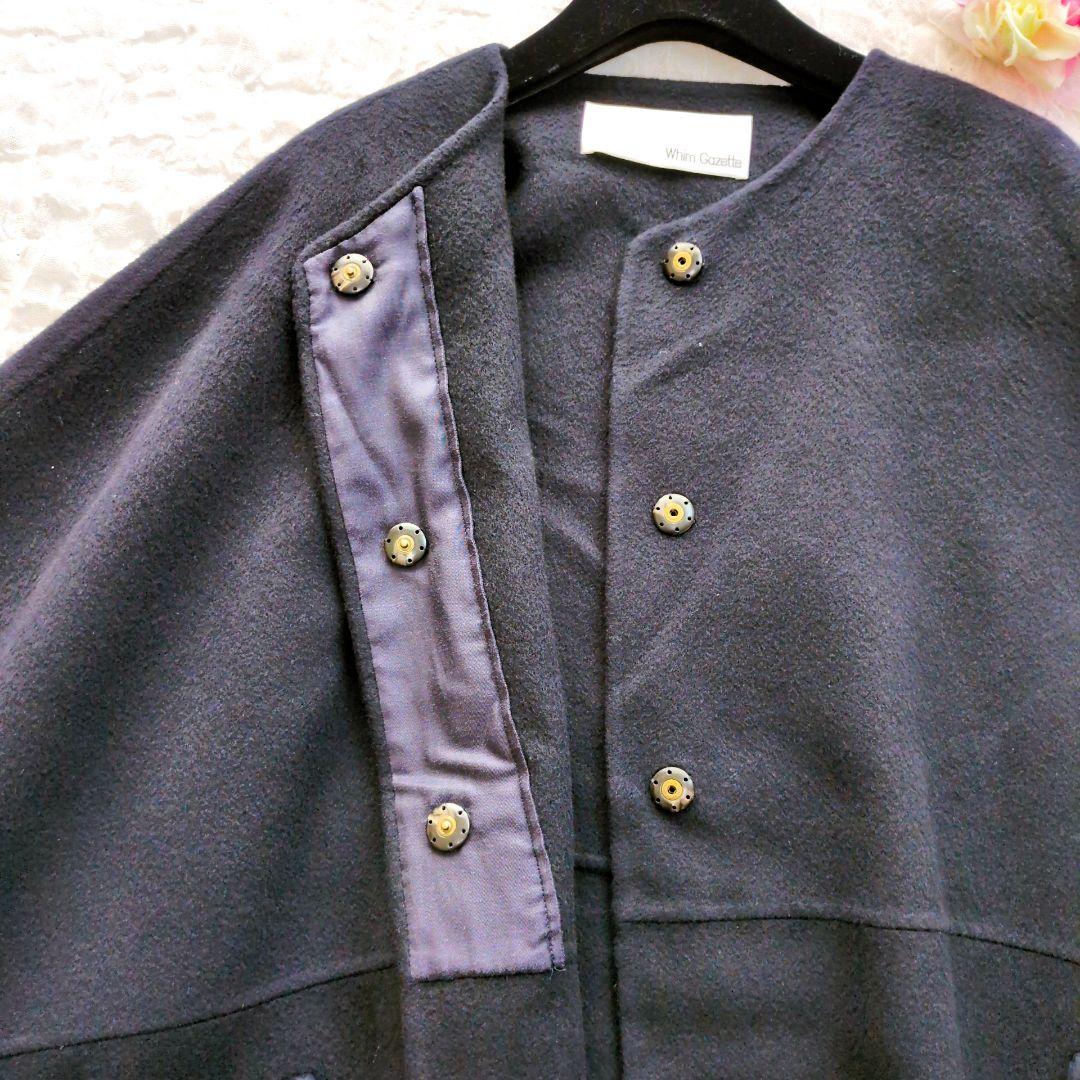 Whim Gazette　カシミヤリバーポンチョ　定価13万