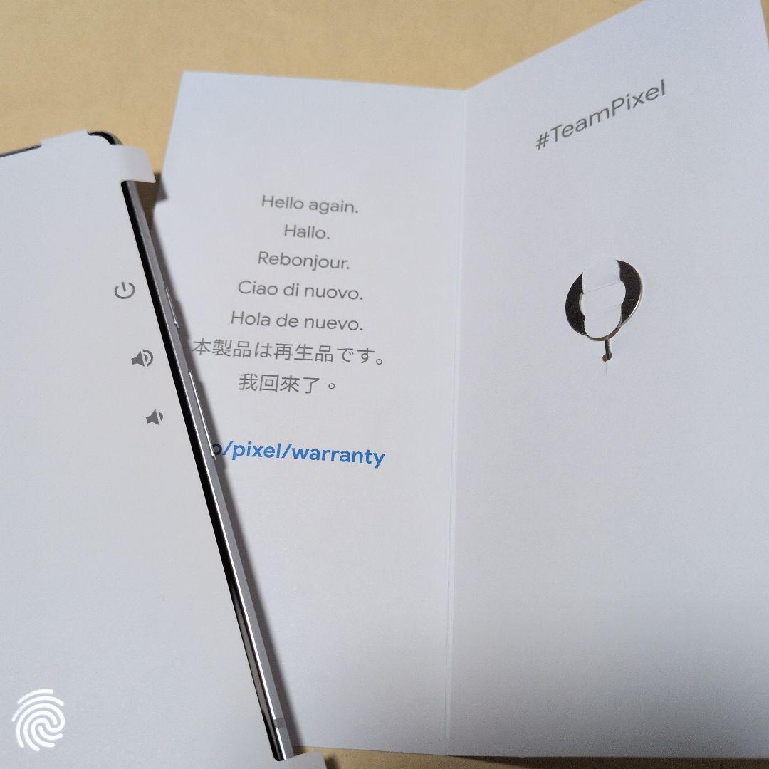 Google Pixel 7a 本体（ホワイト）