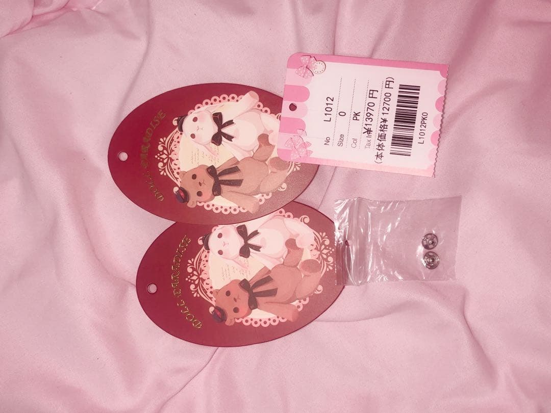 【ToAlice】L1012林檎猫姫浴衣セット